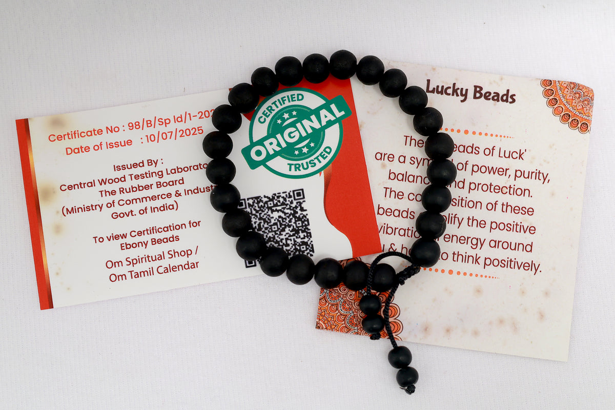 Karungali 8mm Type 1 Bracelet| Certified Authentic