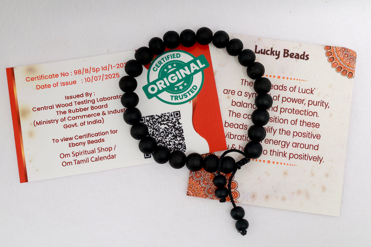Karungali 8mm Type 1 Bracelet| Certified Authentic