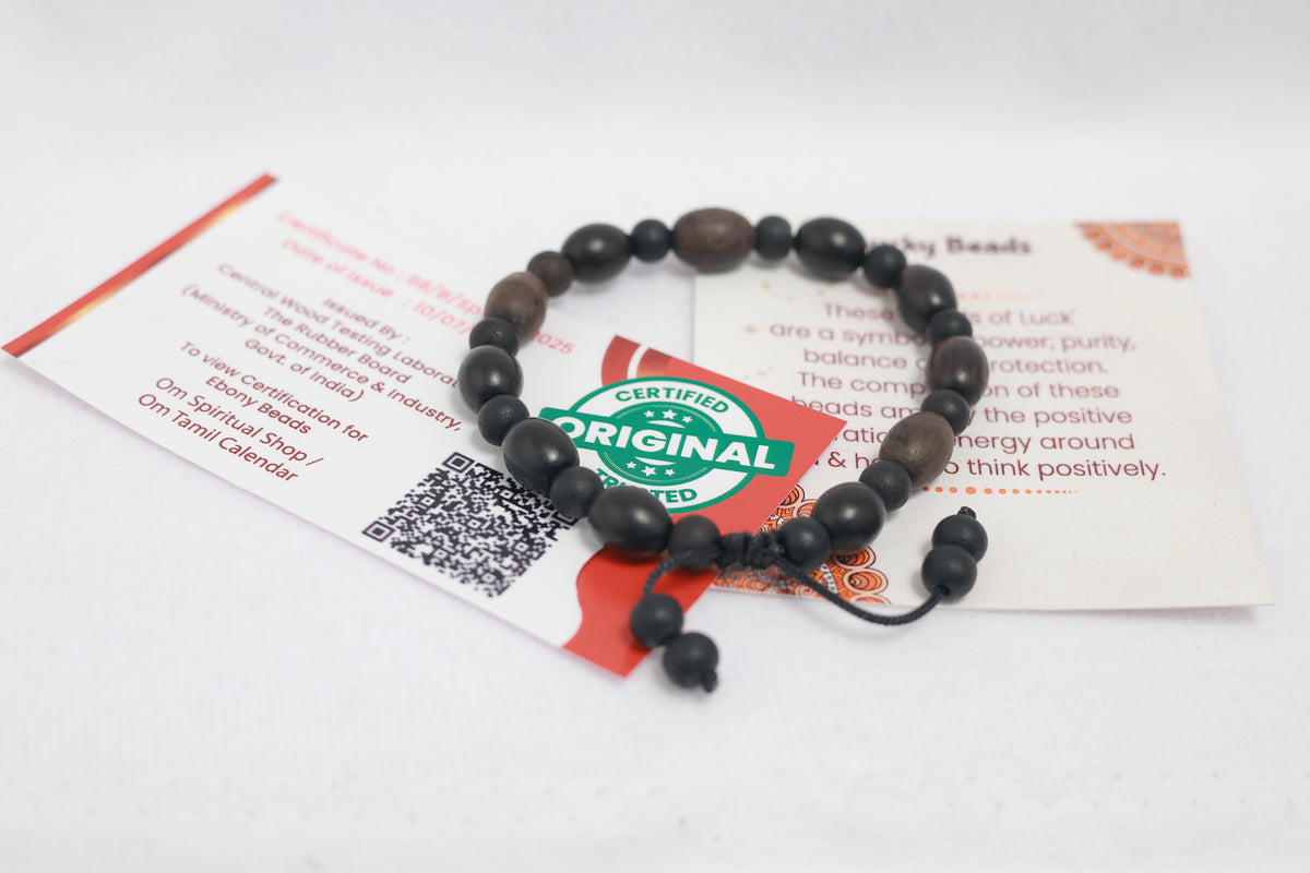 Karungali 8mm Type 2 Bracelet | Certified Authentic
